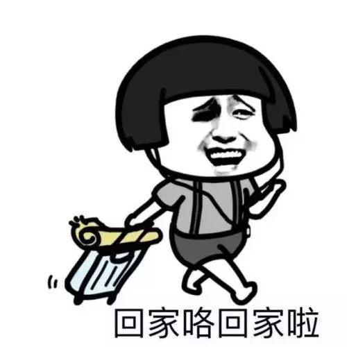 东莞人做好心理准备！最难熬的一个月来了！坏消息一个又一个……