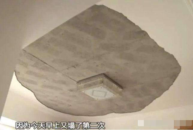 可怕！东莞一小区半夜天花板突然砸下来！业主正睡觉........