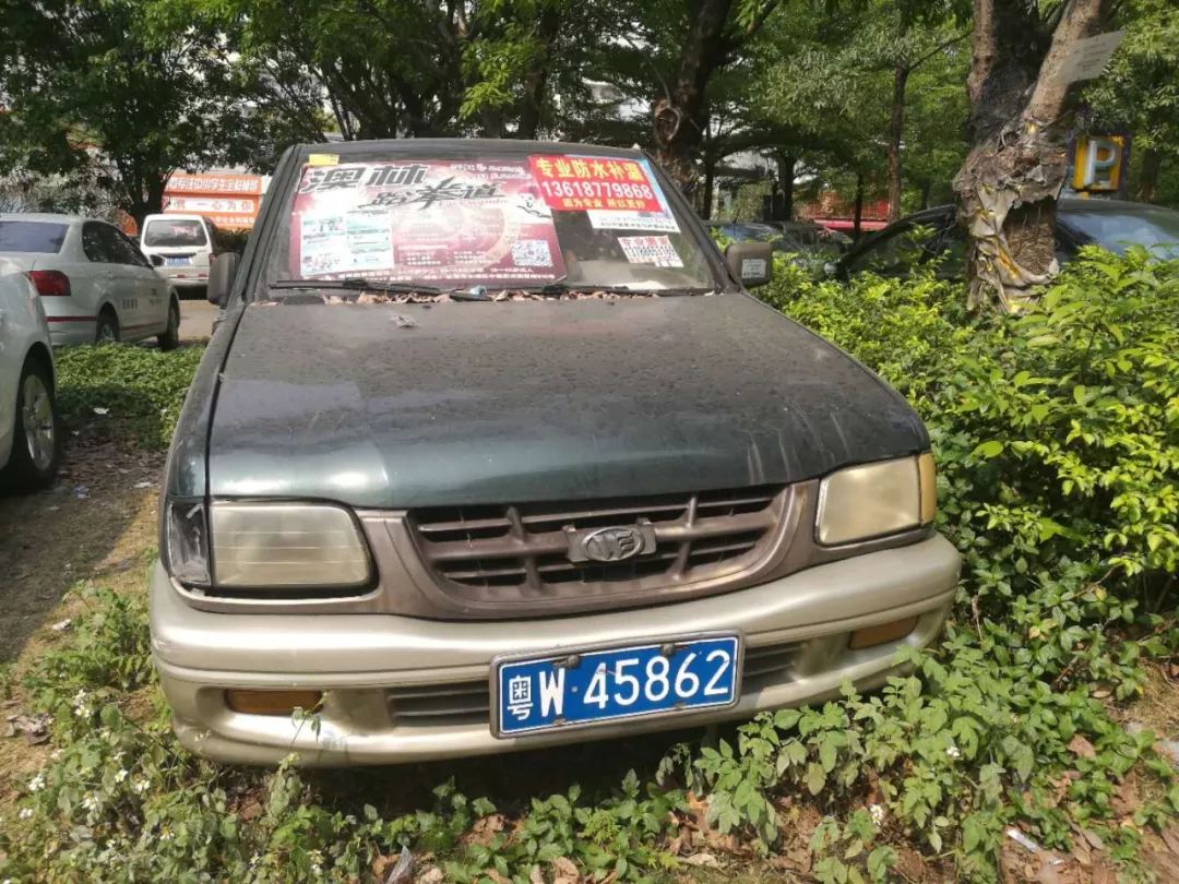 东莞有谁认识这部粤S跑车！告诉他，他要火了！