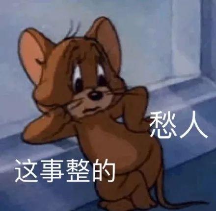恶心！只因不下楼取餐，外卖员冲餐盒狂吐口水！