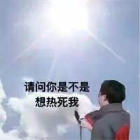 明天起！龙舟水再度来袭+8级雷电大风！东莞未来几天........