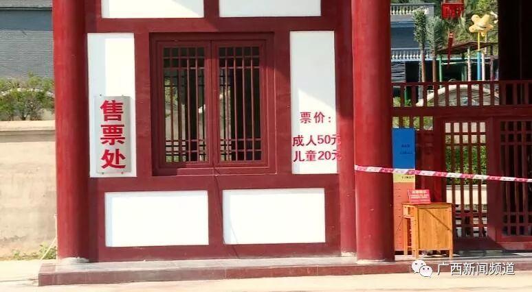 网红玻璃滑道出事！护栏被撞破1死6伤，游客回忆惊魂瞬间
