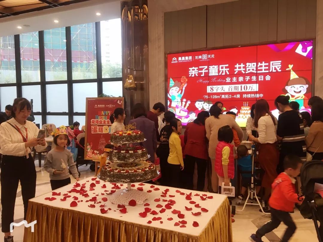 卡通卫视！儿童主持人选拔赛！圆孩子的童星梦！