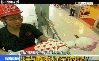 东莞又一商场扶梯出事！1名小孩2名大人受伤…