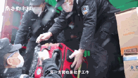 下雪了！2020年广东第一场寒流杀到！未来几天，东莞将会…