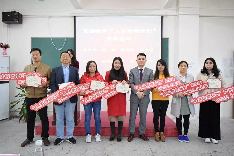 日程已定！东莞一天一元上大学正式启动，错过再等一年