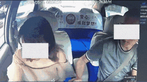 变态！事发东莞地铁站！女士们一定要看！！！