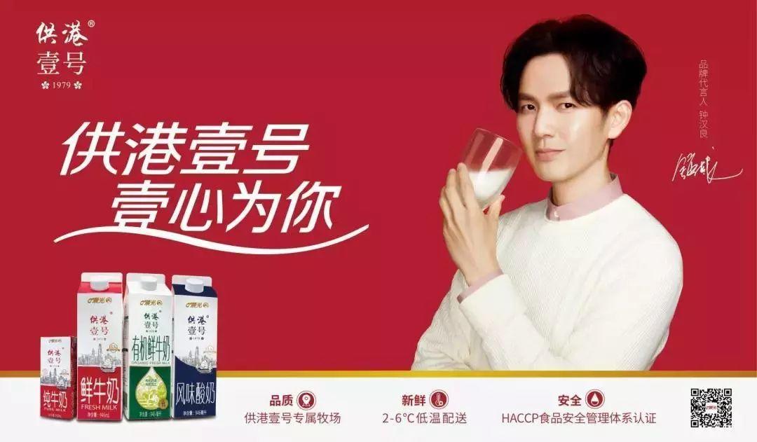 羡慕！这些人居然能和“小太阳”钟汉良拥抱！网友惊呼：儿童节变情人节！