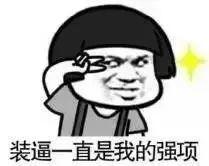 东莞人做好心理准备！最难熬的一个月来了！坏消息一个又一个……