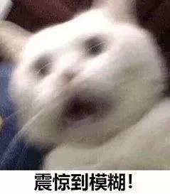 吓死人！ 东莞小孩经常弄死的东西，如今竟成美食！还卖400元/斤！