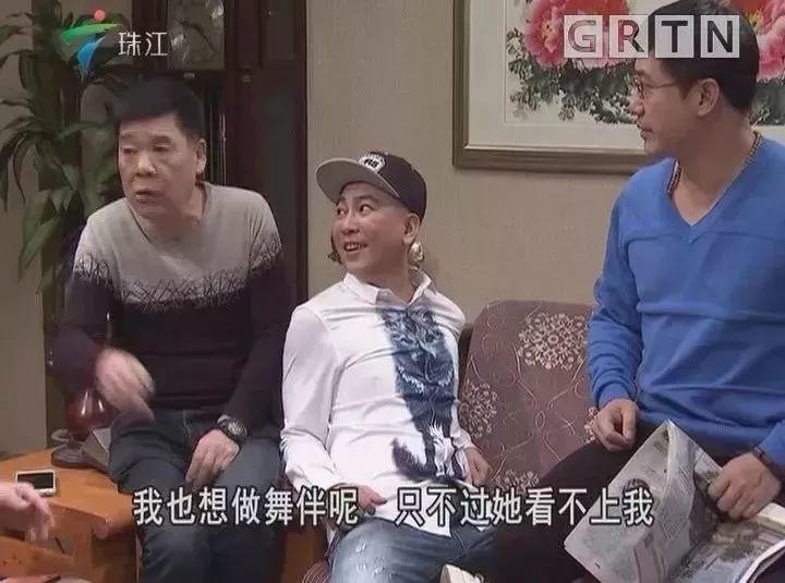 《外来媳妇》再刷屏！19年，姑姐仔Coco终于结婚啦！广东人从小看着她大…