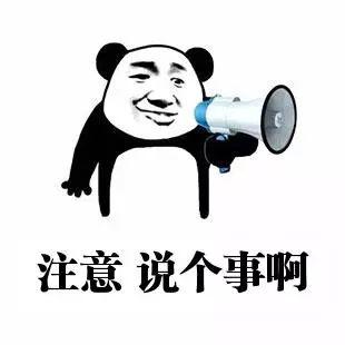 东莞1411名房东被罚！只因这件事！