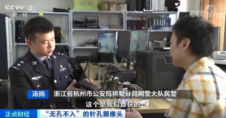 东莞人快看！你在酒店房间干的事可能正在色情网站上直播