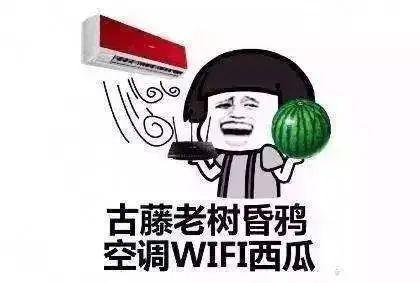 可怕！冰箱里的西瓜竟含有“剧毒”！有人吃完差点命丧……这些习惯东莞人都有！