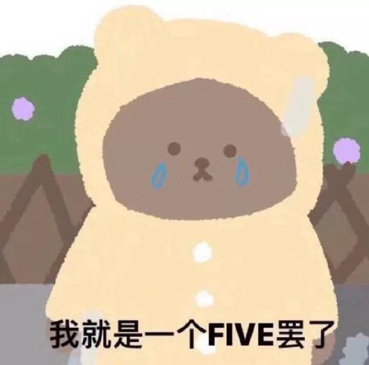 别人家的年终奖！公司给员工发7000万奖金，人均35万，最多190万！
