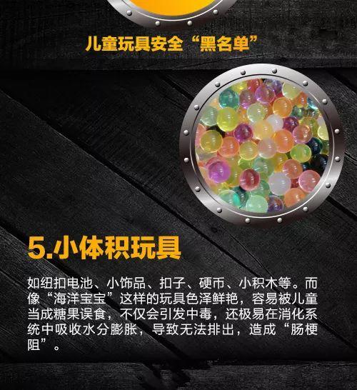 东莞家长警惕！会“爆炸”的红包已在学生中风靡！