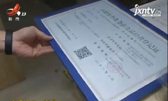 太恶心！东莞人经常买水果的地方出事了！