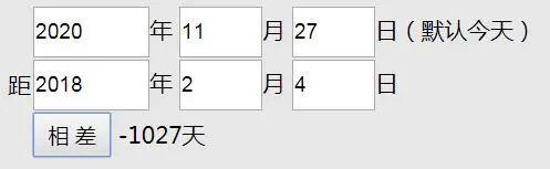 下半年来最强冷空气来了！东莞周末最低气温竟只有......