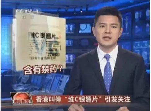 扩散！这6种药已被香港和国外禁用，东莞人却还用来"常备"！