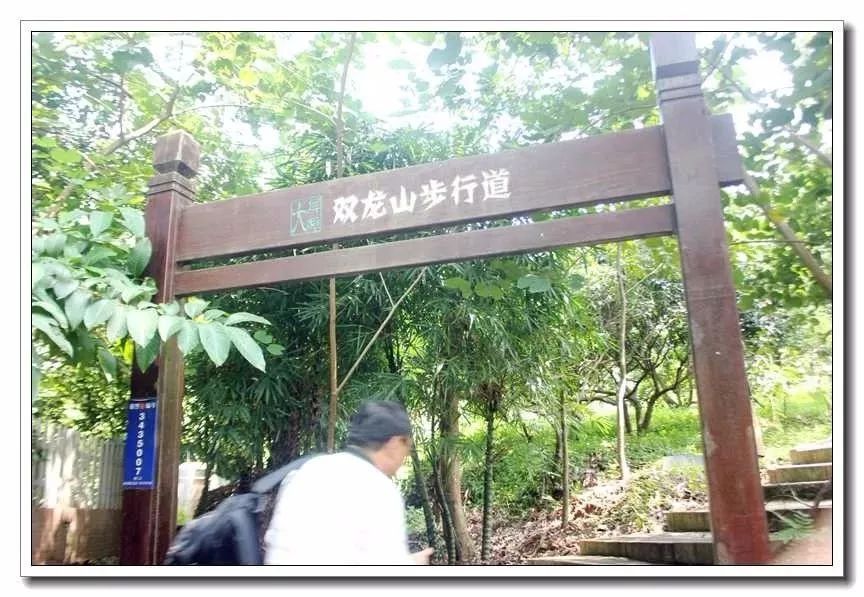 注意！你住的小区或将改名！东莞这些奇葩地名，99%的东莞人都不知道！