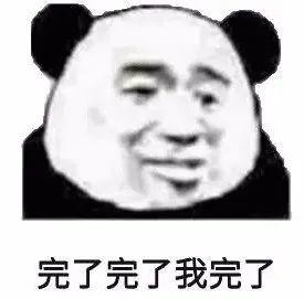 东莞一小区大晚上突发爆炸！家里有这个东西千万要小心...
