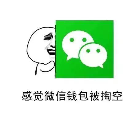 心酸！东莞第一批“穷人”名单新鲜出炉...肯定有你认识的！