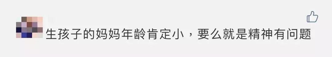揪心！东莞一垃圾桶里惊现婴儿！谁家父母这么狠心？