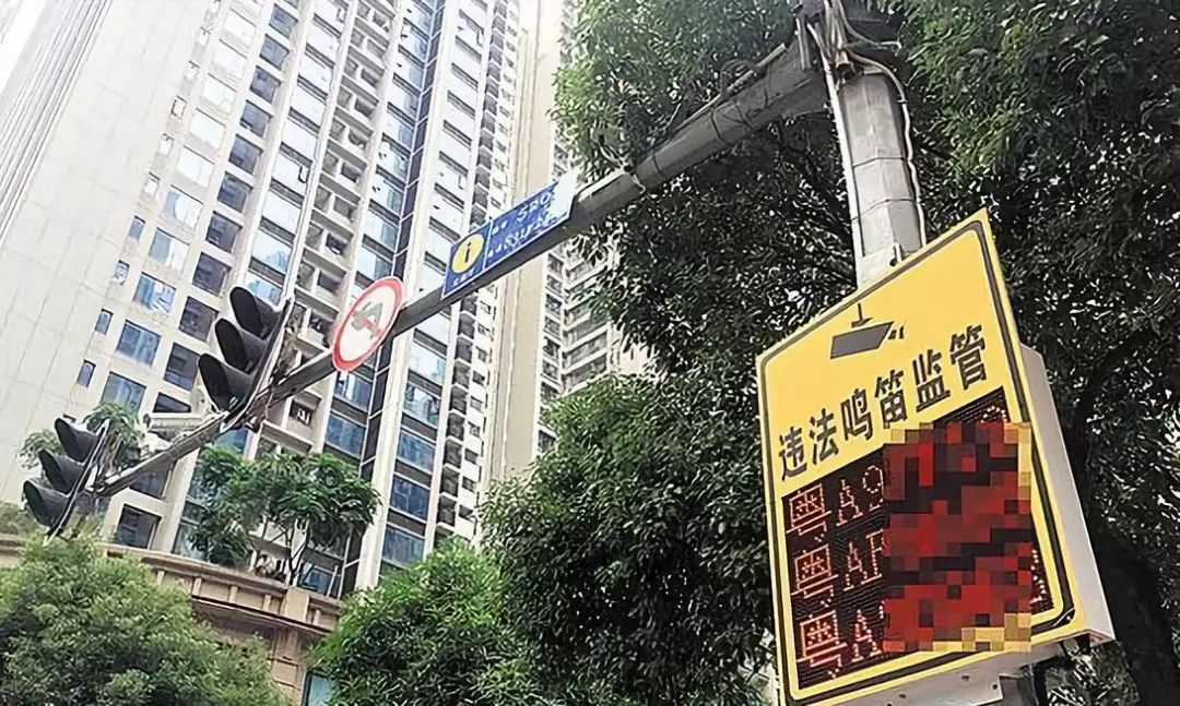 粤S的车主哭了！已有人被罚500元！