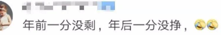 疫情之下，莞漂们正在二手平台上变卖“家当”……
