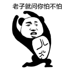 突发！东莞一小车飞天了？司机不见了…
