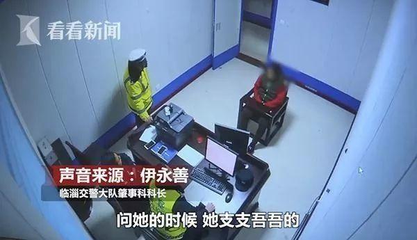 男子撞死人逃逸,让哺乳期媳妇顶包!更离奇的是死者刚刚杀了人……