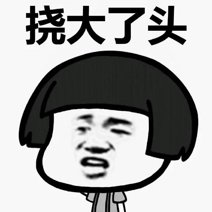 动真格了! 东莞1500多名车主, 被法院强制收缴 "路桥费"! 下一个可能是你...