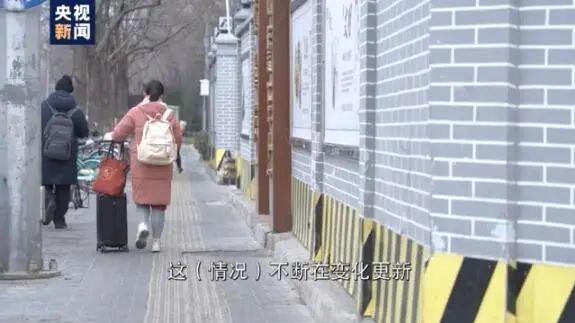 今年，您回家过年吗？