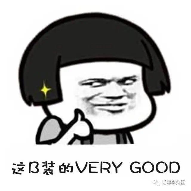 再见了！东莞理工学院城市学院！