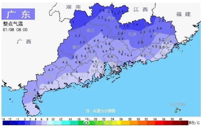 好冷啊！最低温4°C，东莞冻到“发紫”！寒冷天气将持续至……