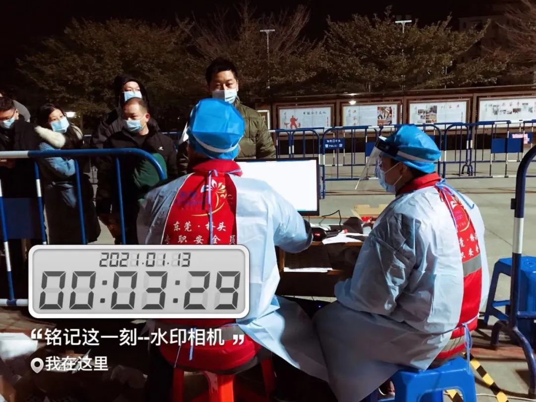 紧急扩散！整个东莞都被桥头刷屏了！桥头加油！
