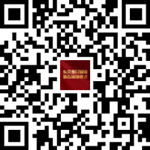 春节最后一波福利！留莞过年每人补4000元！名额有限，申请从速