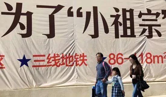 莞城学区房突破4万元/㎡！东莞孩子还读得起哪里的学校？