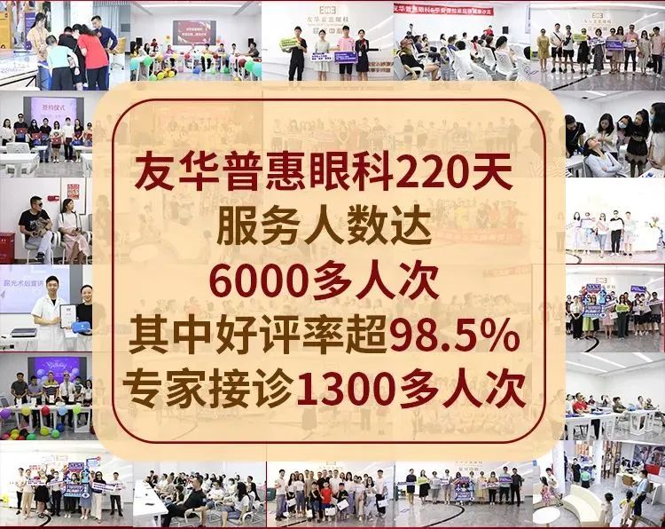 春节最后一波福利！留莞过年每人补4000元！名额有限，申请从速