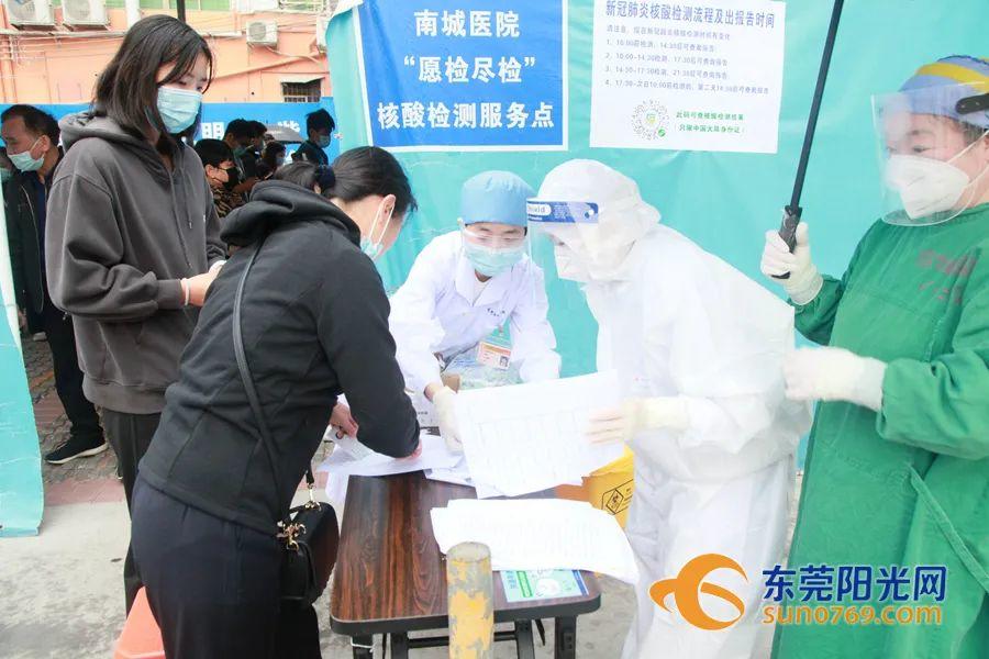 东莞核酸检测排长龙！核酸检测前要注意什么？