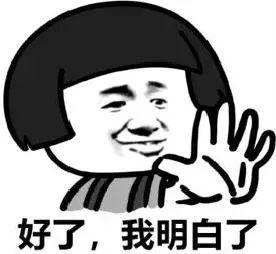 @东莞人！请问有谁认识这位女司机！她要火遍全国！