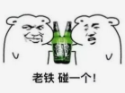 可怕！东莞男子醉驾追尾致1死3伤！9车损毁！现场惨烈！