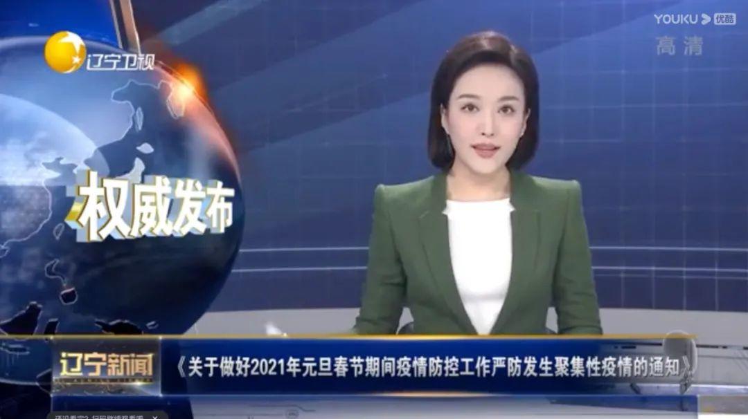 取消！取消！取消！