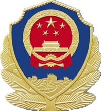 警方紧急通报！东莞出现一阳性病例？假的！