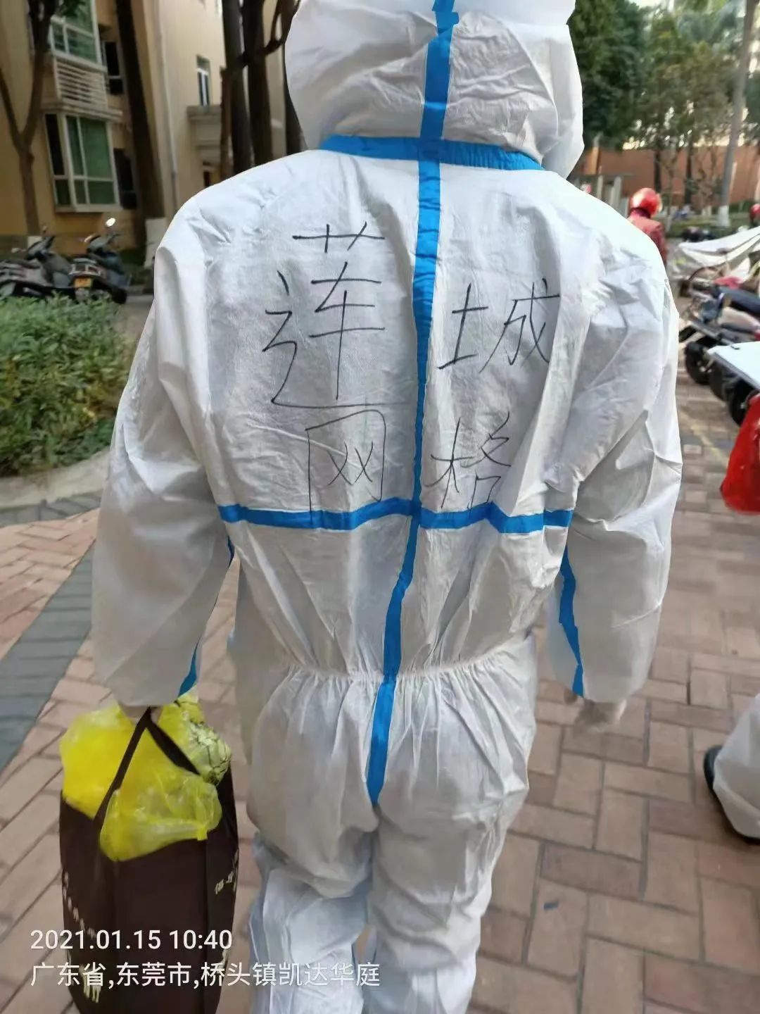 紧急扩散！整个东莞都被桥头刷屏了！桥头加油！