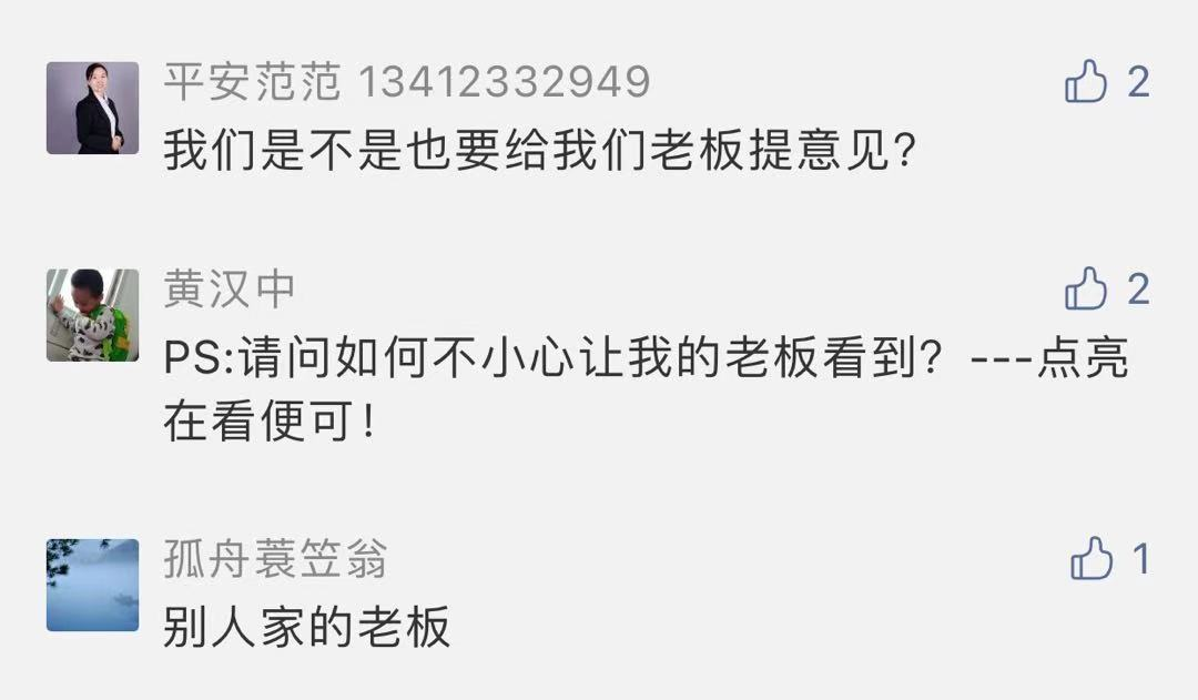 紧急通知! 东莞多家企业放大招!  每人奖励上千元, 还有各种补助...