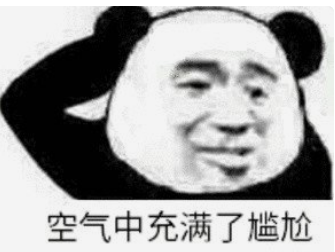 热到流汗？别急！明天开始冷空气杀到东莞！至于春节……