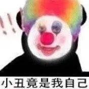 好冷啊！最低温4°C，东莞冻到“发紫”！寒冷天气将持续至……