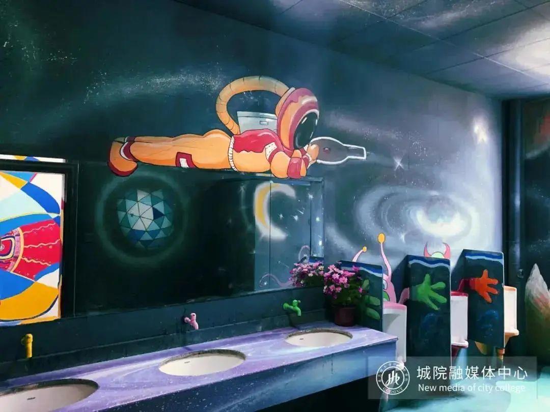 再见了！东莞理工学院城市学院！