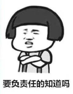 动真格了! 东莞1500多名车主, 被法院强制收缴 "路桥费"! 下一个可能是你...